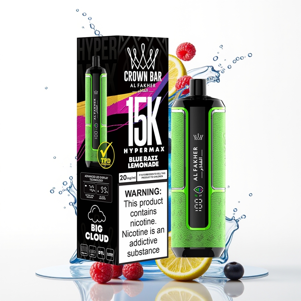 Al Fakher Crown Bar 15K Hypermax Enkratna E-cigareta 22ml 600mAh Modra Malina Limonada